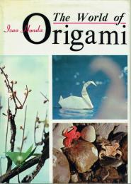 The World of Origami