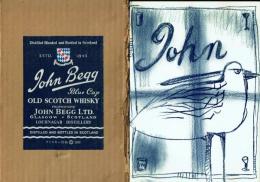 新橋35年『酒亭John Begg』頌