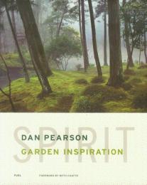 Spirit: Garden Inspiration