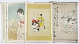 キンダーブック美術特集号　現代日本画諸大家　子供の為の額絵集