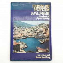 Tourism and recreation development　