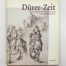 D〓rer-Zeit：アルブレヒト・デューラー
