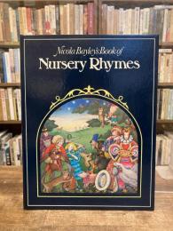 NICOLA BAYLEY'S BOOK OF NURSERY RHYMES
