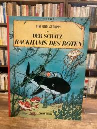 Tim Und Struppi: Der Schatz Rackhams Perfect  レッド・ラッカムの宝