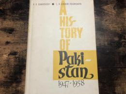A history of Pakistan, 1947-1958