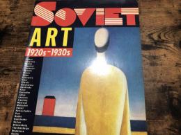 Soviet art 1920s - 1930s : Russian Museum, Leningrad