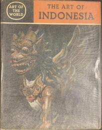 THE ART OF INDONESIA