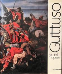 Guttuso grandi opere　グットゥーゾ
