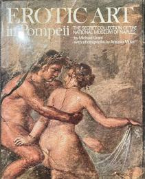 EROTIC ART in Pompeii