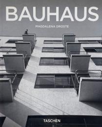 Le Bauhaus : 1919-1933 Réforme et avant-garde (バウハウス : 1919-1933 改革と前衛)