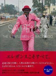 Sapeurs : the gentlemen of Bacongo