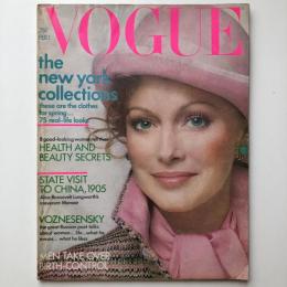 Vogue 1972年2月号(US)