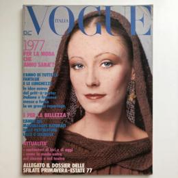 Vogue Italia 1977年1月号