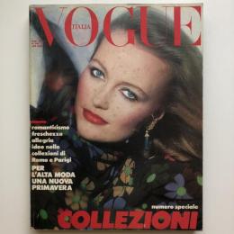 Vogue Italia 1977年3月号