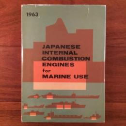 [英]Japanese Internal Combustion Engines For Marine Use 1963