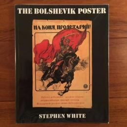 [英]The Bolshevik Poster
