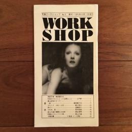 WORK SHOP 写真ワークショップ 季刊 No.5