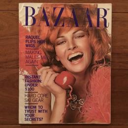[英]Harper's Bazaar 1971年11月号