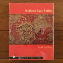 [英]Southeast Asian Textiles