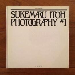 Sukemaru Itoh Photography #1・#2