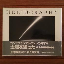 Heliography
