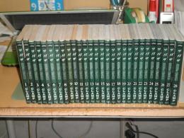 ツバサ　　全28冊セット　2004年7月9刷-2009年11月初版　少ヤケ少シミ有　新書　文庫2