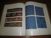 亀井茲明コレクション　十九世紀ヨーロッパの染色とデザイン　　初版　夫婦函　外箱少難有　　E2左下段　　ゆうパック送付