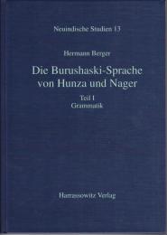 Die Burushaski-Sprache von Hunza und Nager