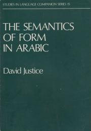 The semantics of form in Arabic in the mirror of European languages