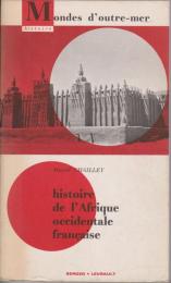Histoire de l'Afrique occidentale, 1638-1959