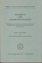 Handbuch der arabischen Dialekte