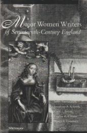 Major women writers of seventeenth-century England