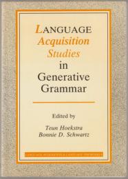 Language acquisition : studies in generative grammar : papers in honor of Kenneth Wexler from the 1991 GLOW workshops