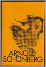 Arnold Schönberg : Gedenkausstellung 1974