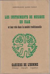 Les instruments de musique en Irak et leur rôle dans la société traditionnelle