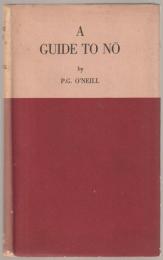 A guide to nō