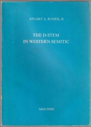 The D-stem in western Semitic