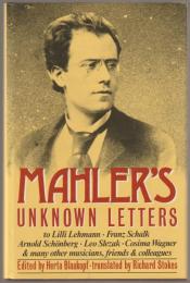 Mahler's unknown letters.