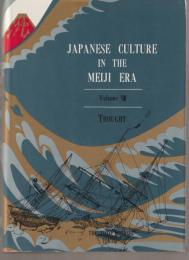 Japanese culture in the Meiji era