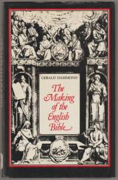 The making of the English Bible