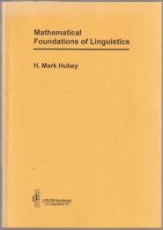 Mathematical foundations of linguistics