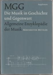 Die Musik in Geschichte und Gegenwart : allgemeine Enzyklopädie der Musik. 
