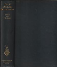 Zulu-English dictionary.