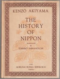 The history of Nippon.