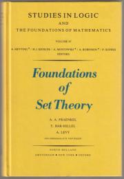 Foundations of set theory.