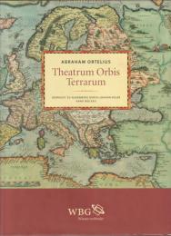 Theatrum orbis terrarum : gedruckt zu Nuermberg durch Johann Koler anno MDLXXII.