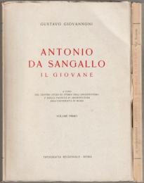 Antonio da Sangallo : il Giovane.