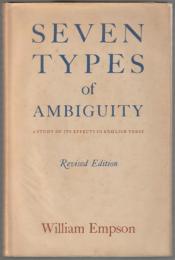Seven types of ambiguity.