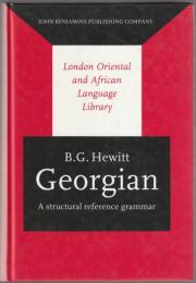 Georgian : a structural reference grammar.