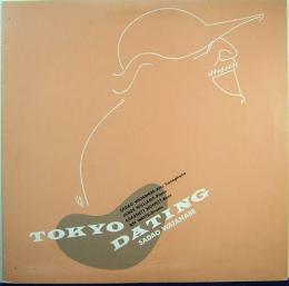 LPレコード　渡辺貞夫  TOKYO DATING